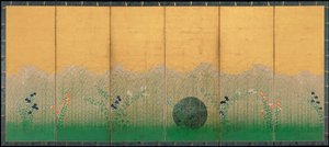 Die Ebene von Musashi