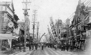Theaterstraße, Yokohama, Japan