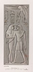 Theben, Karnak Nahaufnahme von Unbekannt