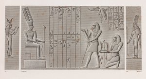 Theben, Karnak Nahaufnahme von Unbekannt