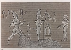 Theben, Louqsor, Nahaufnahme von Unbekannt