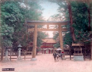 Torii, Schrein-Tor, Nishigamo, Kyoto, Japan