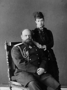 Zar Alexander III. und Zarin Maria Fjodorowna von Russland, 1880er Jahre