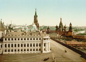 Zarplatz im Moskauer Kreml, Russland, 1890er von Unbekannt