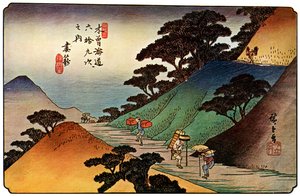 Tsumagome, 1830er Jahre 1925
