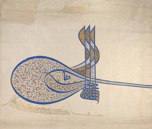 Tughra-Insignien von Sultan Süleiman dem Prächtigen von Unbekannt