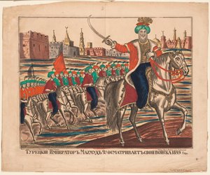Türkischer Kaiser Mahmud II. führt seine Truppen