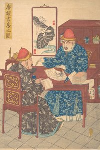 Zwei chinesische Gelehrte üben Kalligraphie in ihrem Studio