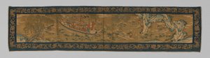 Valance, China, Qing-Dynastie 1644-1911, 1875-1900