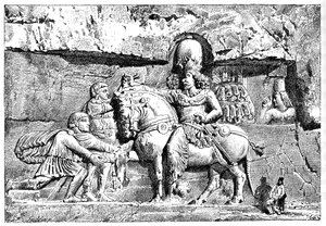 Valerian zu Füßen von Sapor, Königliche Gräber in Naksh-I-Rustem, Persepolis, Iran von Unbekannt