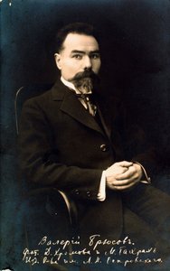Valery Bryusov, russischer Autor und Dichter, 1910er Jahre