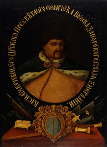 Vasily Leontiyovych Kochubey, erstes Drittel des 18. Jahrhunderts von Unbekannt