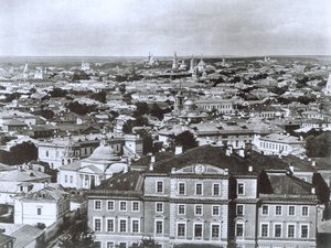 Blick auf Moskau vom Iwan-der-Große-Glockenturm, Russland, 1884