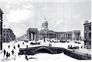 Ansicht der Kasaner Kathedrale in Sankt Petersburg, um 1850 von Unbekannt