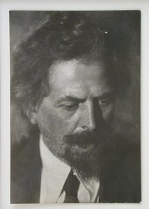 Viktor Alexandrowitsch Wesnin 1882-1950