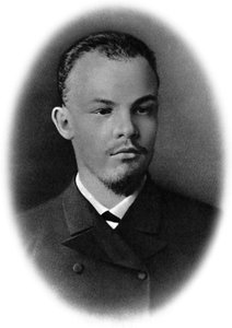 Wladimir Uljanow Lenin als Student, Samara, Russland, 1890