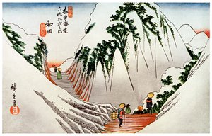 Wada. Der Kopf des Passes im Schnee, 1830er Jahre 1925 von Unbekannt