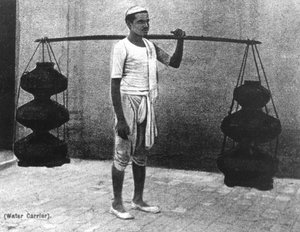 Wasserträger von Unbekannt