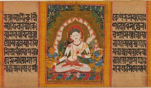 Weiße Tara, Folio aus...Perfektion der Weisheit Manuskript