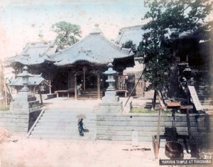 Yakushi-Tempel, Yokohama, Japan