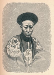 Yi Sin, Prinz Kung von Unbekannt
