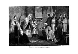 Der junge Peter der Große erhält Geschenke von den Kaufleuten, 1875 von Unbekannt