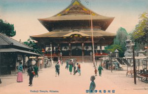 Zenkoji-Tempel, Shinshu