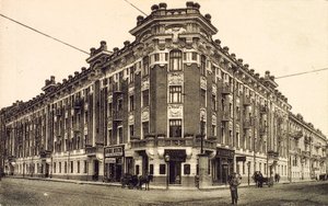 Zubovskaya Platz, Moskau, Russland