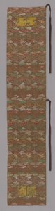 Ōhi-Stola, Japan, Edo-Zeit 1615-1868, 1775-1825