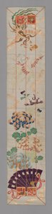 Ôhi-Stola, Japan, Meiji-Periode 1868-1912, 1875-1900