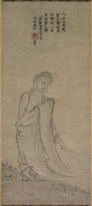 Shakyamuni, der aus den Bergen hervorkommt