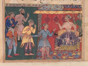 Geschichten eines Papageis (Tuti-nama), Die zwölfte Nacht, König Bhojaraja versucht vergeblich, das Wher zu ermitteln von Unbekannt Unbekannt