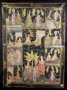 Die Geschichte von Krishna und seinen zehn Inkarnationen von Unbekannt Unbekannt