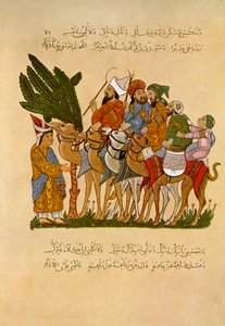 Arabisches Leben zur Zeit der Abbasiden von Unbekannter Künstler