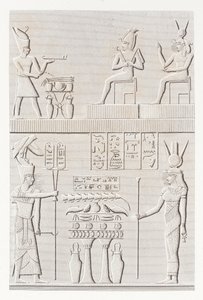 Buch: Beschreibung von Ägypten von Unbekannt