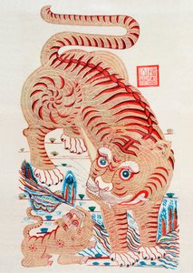 Chinesischer Holzschnitt eines Tigers (Farbholzschnitt)