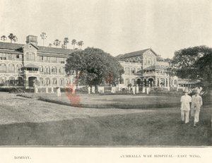 Cumballa-Kriegskrankenhaus