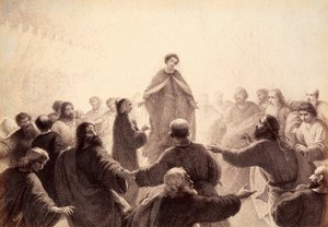 Dante und Beatrice werden von den Geistern der Weisen umkreist, die um sie herum singen und tanzen. Illustration von Canto XIV in Paradiso der Göttlichen Komödie von Dante Alighieri. Werk von Francesco Scaramuzza, gewidmet der Gemeinde Florenz. von Unbekannter Künstler