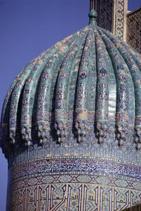 Detail der gekachelten Kuppel der Shirdar Madrasa, Timuridenzeit, Rigestan-Platz, ca. 1619-35 von Unbekannt