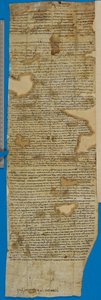 Fragment eines Empfehlungsschreibens für Reuben ben Isaac, verso von Unbekannter Künstler