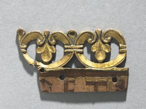 Fragment eines ornamentalen Wappens von einem Reliquienschrein, ca. 1165-1180