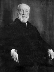 Henry William Chisholm, Warden of the Standards