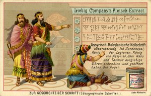 Geschichte der Schrift (