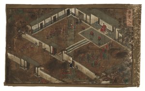 Kaiserliche Erlasse bezüglich General Qi Mian, Ming-Dynastie von Unbekannter Künstler