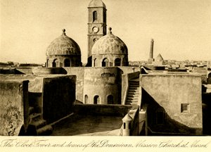 Irak - Dominikanische Missionskirche - Mosul von Unbekannter Künstler