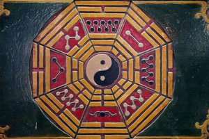 Khanh Van Nam Vien Taoistische Pagode. Yin-Yang-Symbol. Ho Chi Minh Stadt. Vietnam von Unbekannt