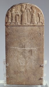 Kudurru (Urkunde für eine Landverleihung) des babylonischen Königs Marduk-zakir-shumi, Iran, späte assyrische Periode, um 850 v. Chr. von Unbekannt