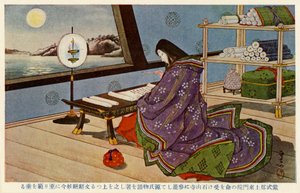 Lady Murasaki schreibt die Geschichte von Genji