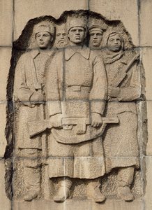 Denkmal für den Widerstand des russischen Volkes während der 900-tägigen deutschen Belagerung der Stadt Leningrad, Pskarevski-Friedhof, Relief, St. Petersburg, Russland, 20. Jahrhundert