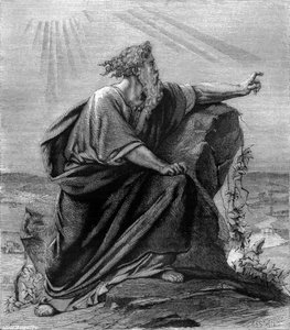 Moses betrachtet das gelobte Land - Bibel von Unbekannter Künstler